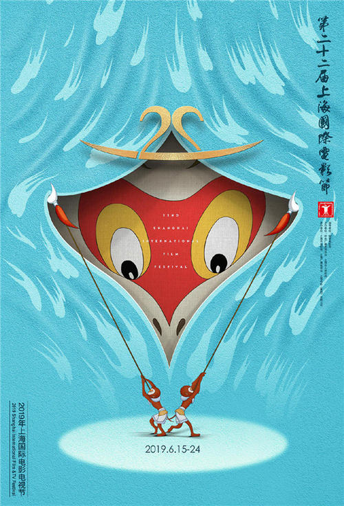兰卡斯特大学毕业证电子图